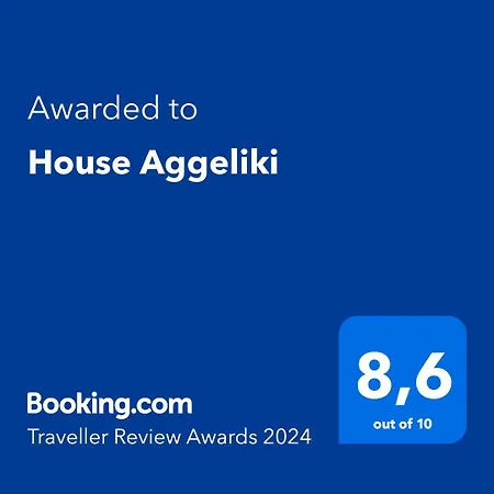 House Aggeliki Hotel *