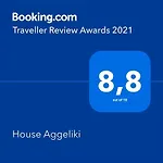 House Aggeliki * Kalamítsion